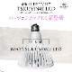 NEO TSUKUYOMI LED 20WۿʪLED ۸LED ꥦLED ƥꥦ ۸LED ۥ磻ȥܥǥ