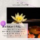 NEO TSUKUYOMI LED 20WۿʪLED ۸LED ꥦLED ƥꥦ ۸LED ۥ磻ȥܥǥ