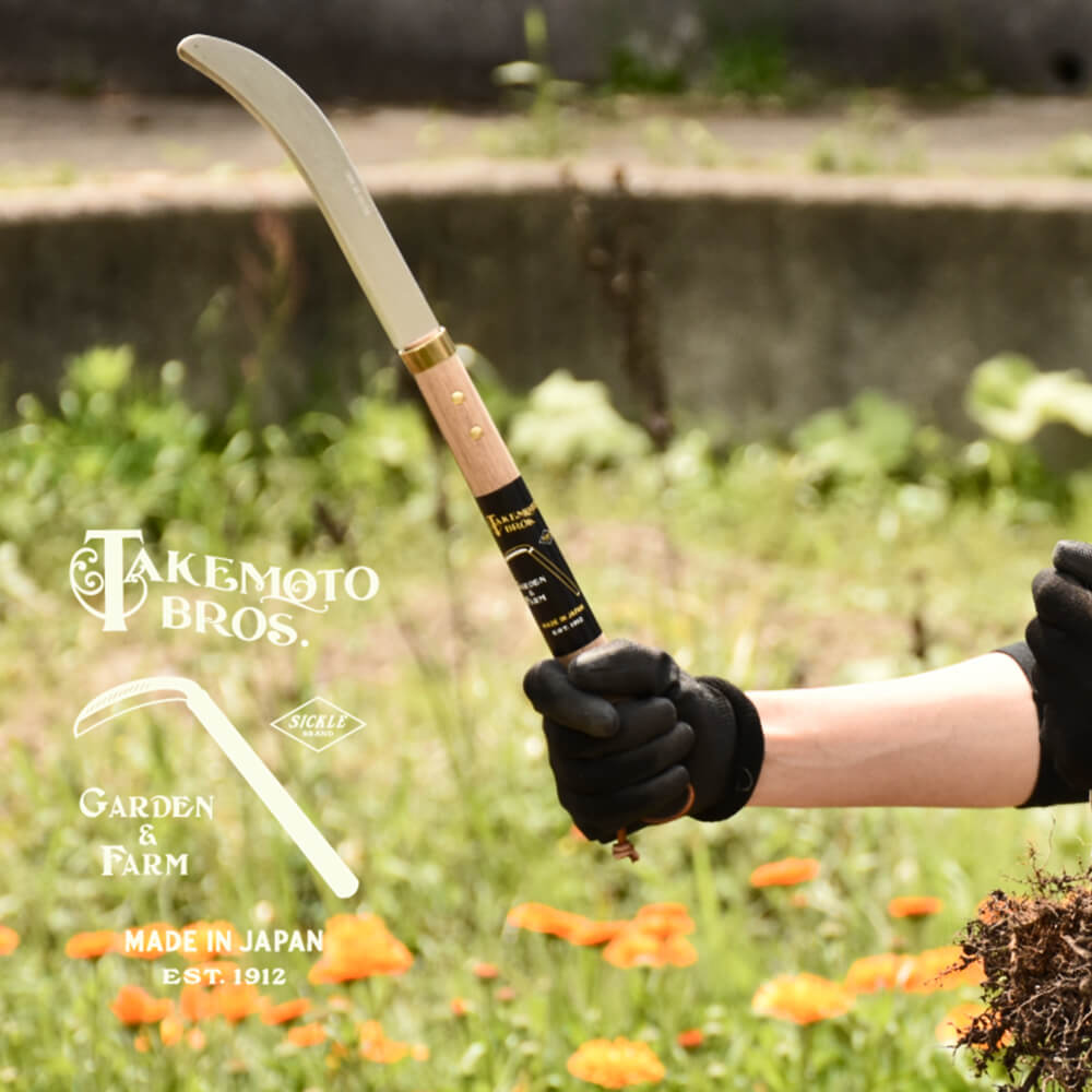 ��TAKEMOTO BROS SICKLES���ܿ��Ѥγ��ۡ�Traspalting Sickle/Utility Sickle���� �����ؤ������ܳ������