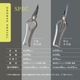 ��PRUNING  SHEARS�ۡå��ƥ�쥹�����������ڶ��ó�����ʪ