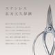 ��BONSAI  SHEARS�ۡ��ߺ����ó�����ʪ