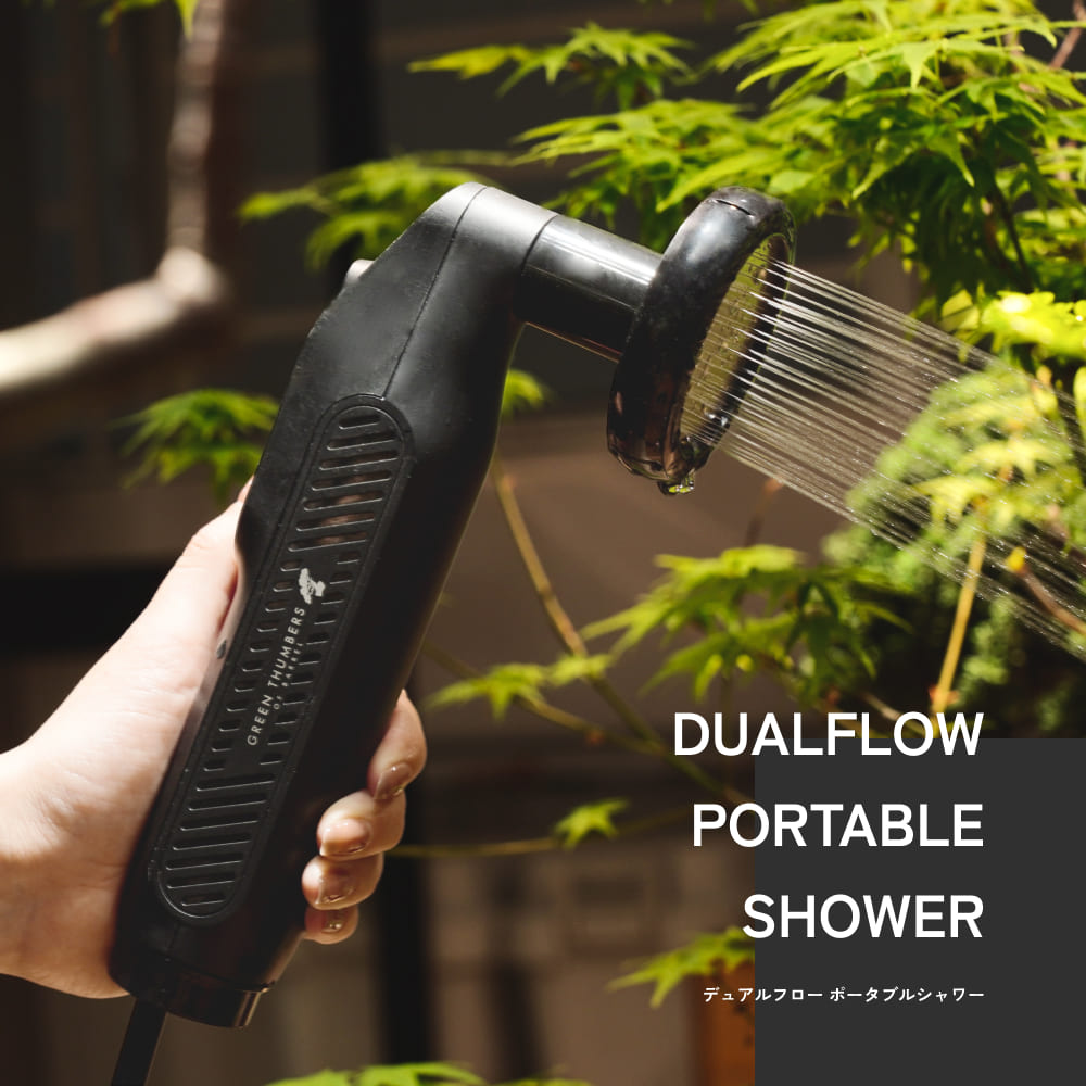 ��DUALFLOW PORTABLE SHOWER�ۡåǥ奢��ե����ݡ����֥륷�����͡��ʥ�����ǳ��ѤǤ�����ǽ�ʥݡ����֥륷��
