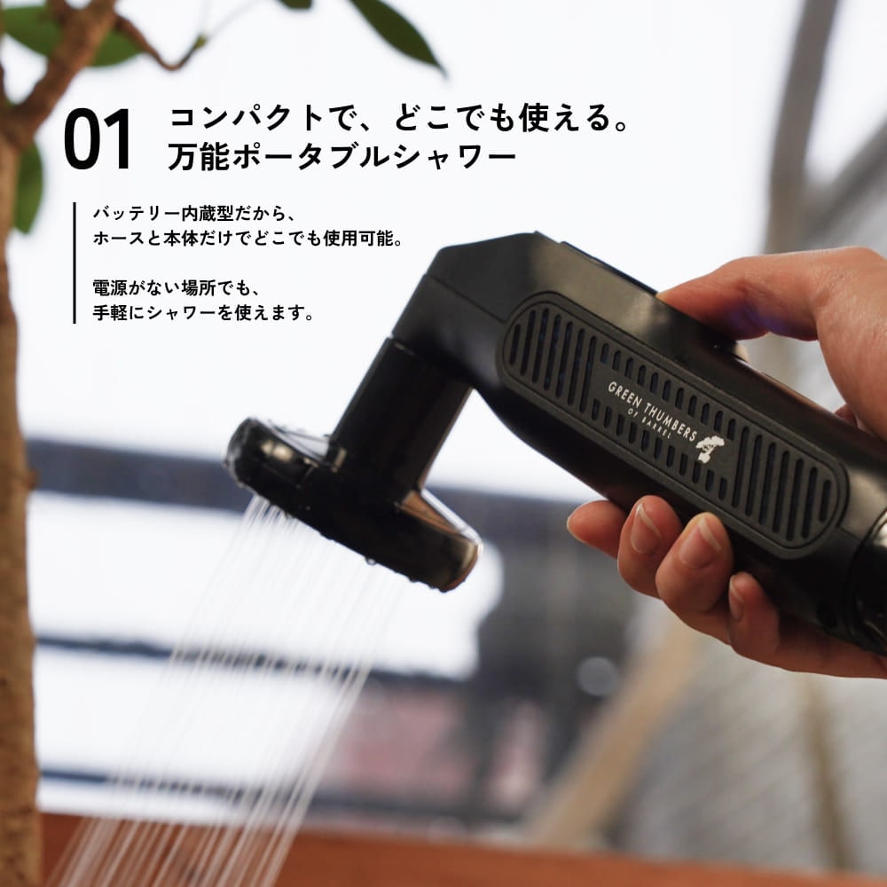 ��DUALFLOW PORTABLE SHOWER�ۡåǥ奢��ե����ݡ����֥륷�����͡��ʥ�����ǳ��ѤǤ�����ǽ�ʥݡ����֥륷��