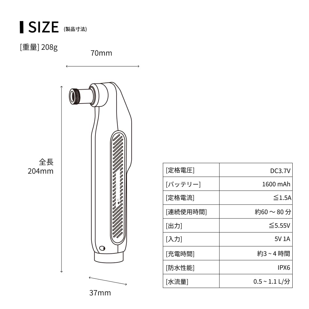 ��DUALFLOW PORTABLE SHOWER�ۡåǥ奢��ե����ݡ����֥륷�����͡��ʥ�����ǳ��ѤǤ�����ǽ�ʥݡ����֥륷��
