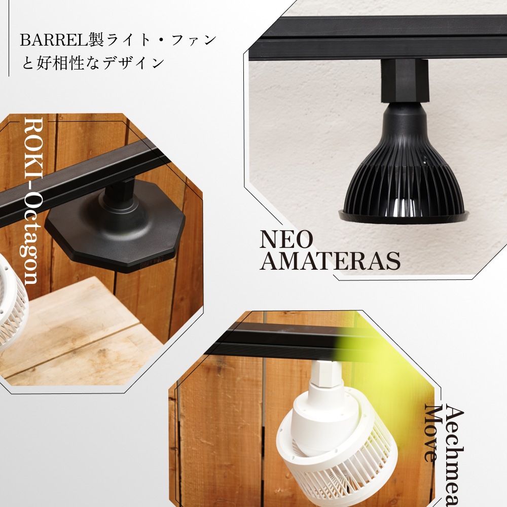 ��RAIL SOCKET-Standard Type�ۡ�E26 �饤�ƥ��󥰥졼�륽���å�