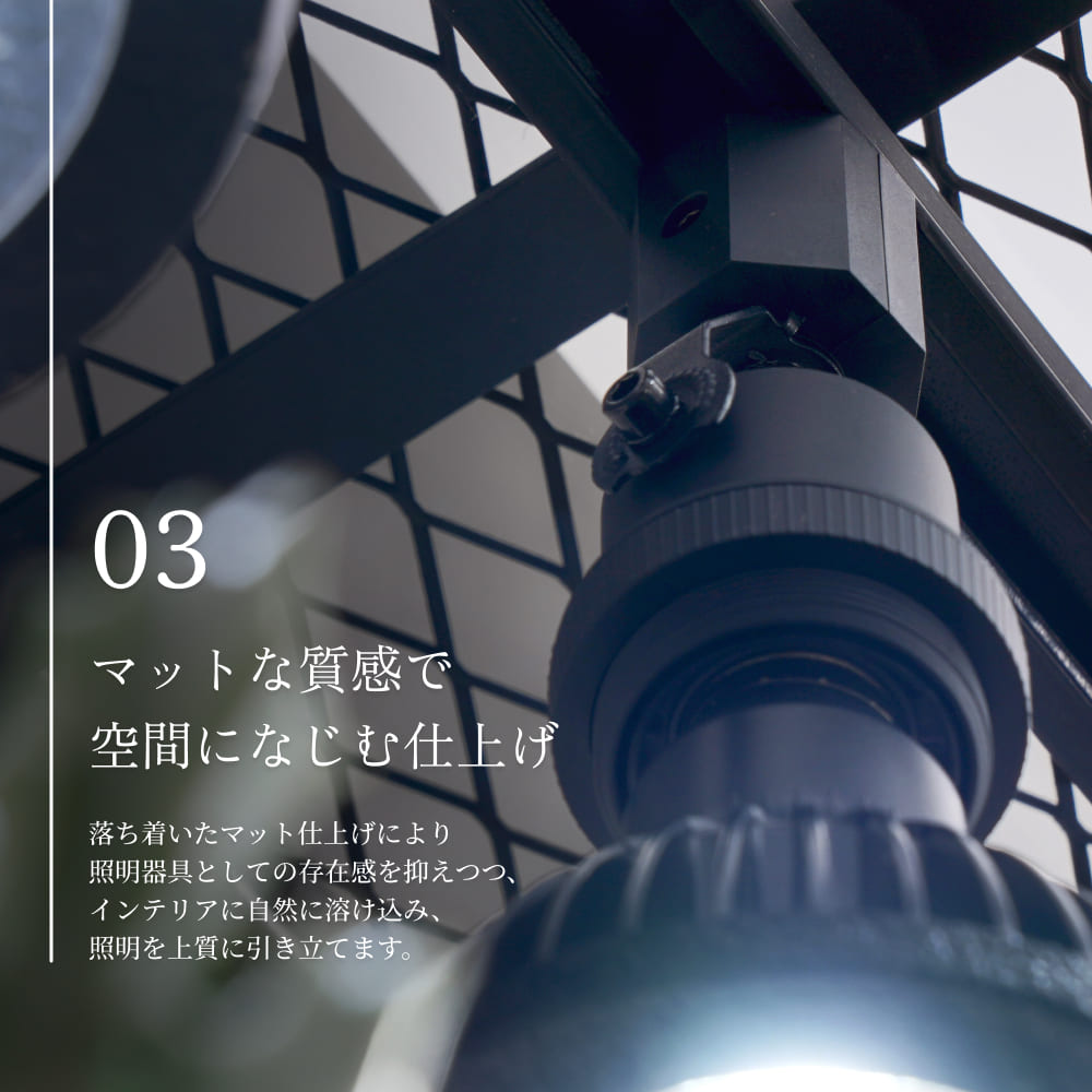 ��RAIL-SOCKET Angle Type�ۡ�E26�饤�ƥ��󥰥졼�륽���å�