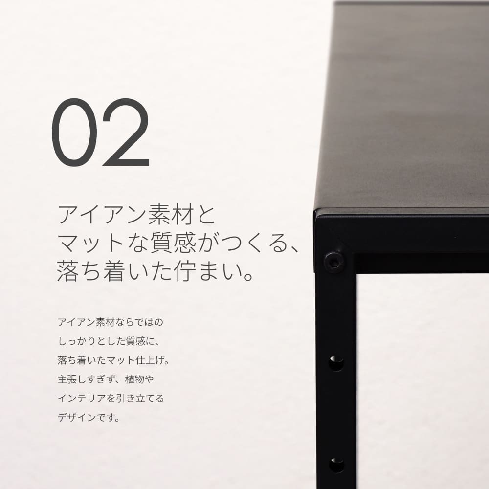 ��PLANT OPEN RACK 70/100�ۡ�GREEN THUMBERS�åץ��ȥ����ץ��å���H70��S60��D30 H100��S90��D36[cm] 