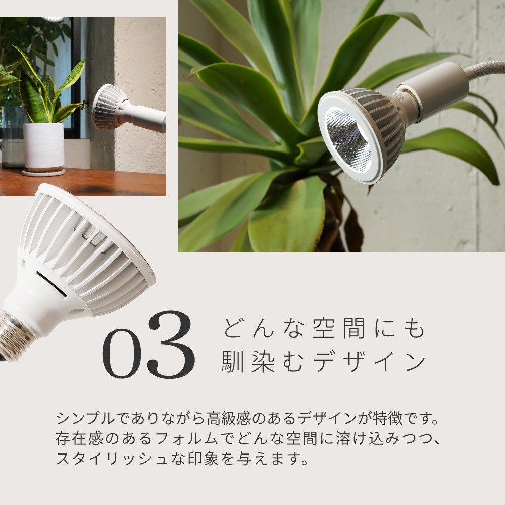 BARREL, barrel, バレル, TSUKUYOMI, tsukuyomi, ツクヨミ, 植物育成