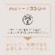 TSUKUYOMI 10W ۥ磻