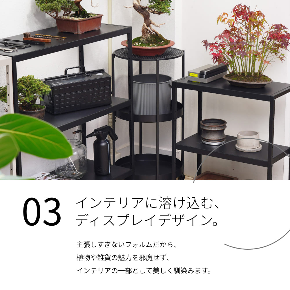 ��PLANT ROUND CART�ۡ�GREEN THUMBERS�åץ��ȥ饦��ɥ����ȡæ�40��H81[cm]