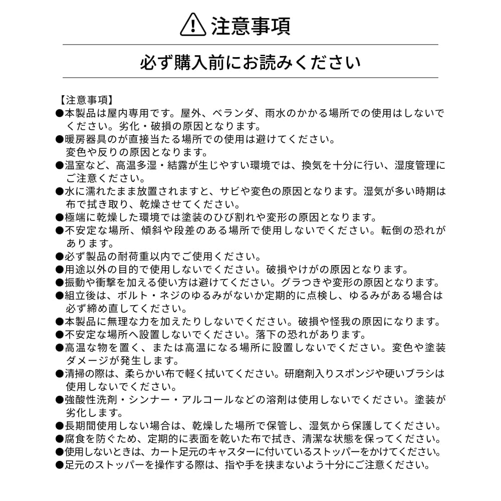 ��PLANT ROUND CART�ۡ�GREEN THUMBERS�åץ��ȥ饦��ɥ����ȡæ�40��H81[cm]