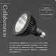 NEO AMATERAS LED 20WۿʪLED ۸LED ꥦLED ƥꥦ ۸LED ֥åܥǥ