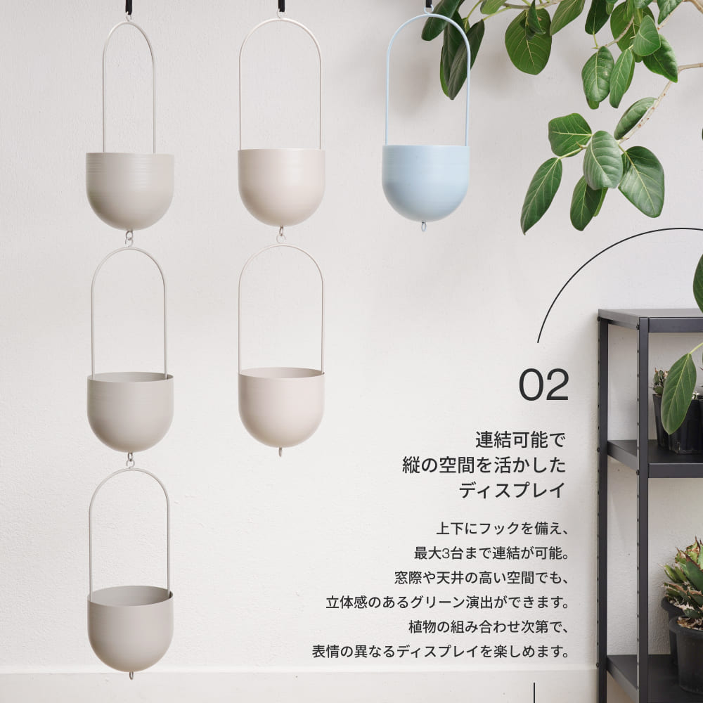 ��HANGING PLANTPOT O1�ۡ�GREEN THUMBERS�åϥ󥮥󥰥ץ��ȥݥå�