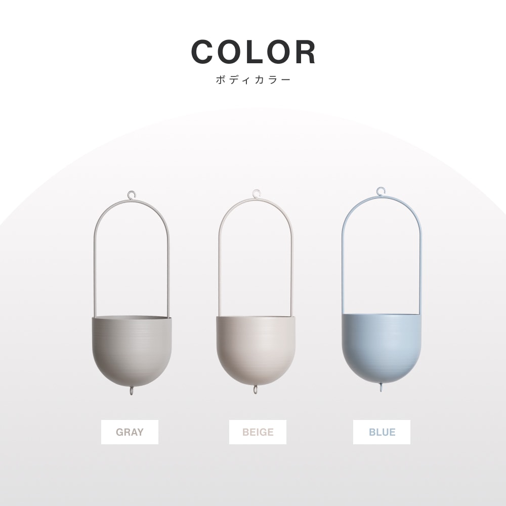 ��HANGING PLANTPOT O1�ۡ�GREEN THUMBERS�åϥ󥮥󥰥ץ��ȥݥå�