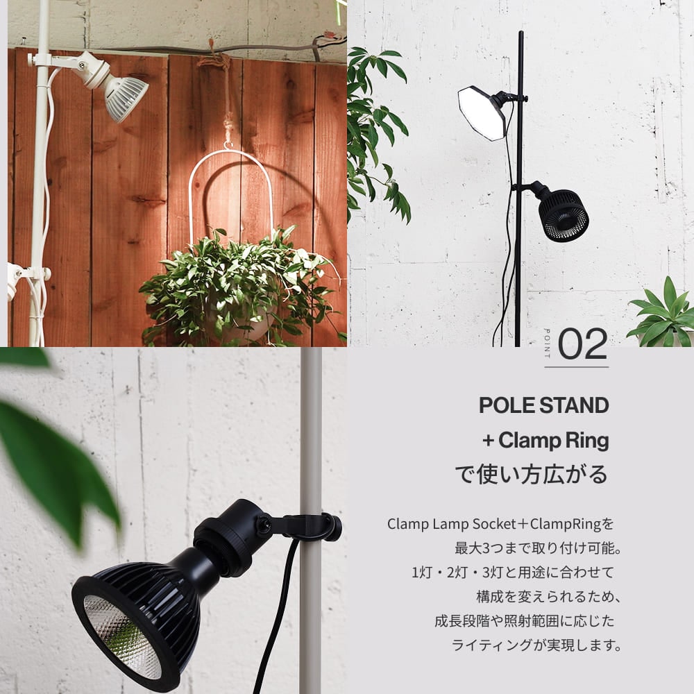 ��POLE STAND�ۡ�Clamp lamp Socket ���ѥݡ��륹�����