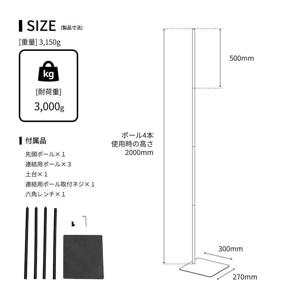 ��POLE STAND�ۡ�Clamp lamp Socket ���ѥݡ��륹�����