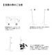 ��POLE STAND�ۡ�Clamp lamp Socket ���ѥݡ��륹�����
