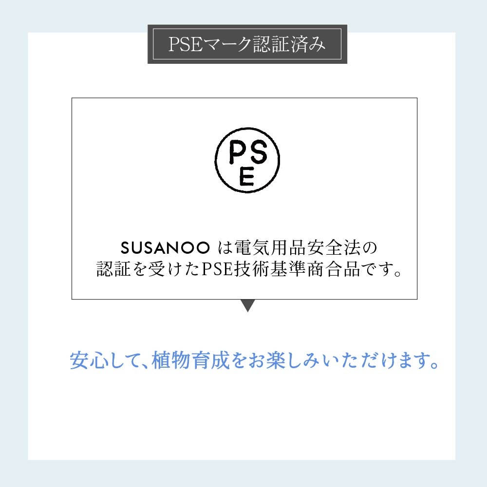 SUSANOO 10WۿʪLED ۸LED ꥦLED ƥꥦ