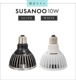 SUSANOO 10WۿʪLED ۸LED ꥦLED ƥꥦ