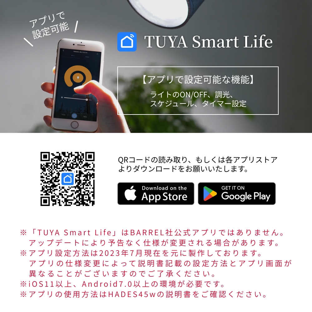 HADES LED 45WPRO SPECåݥåȷ Ĵ ޡ 塼ð߶ֱФαǤÿ١3500K5000K