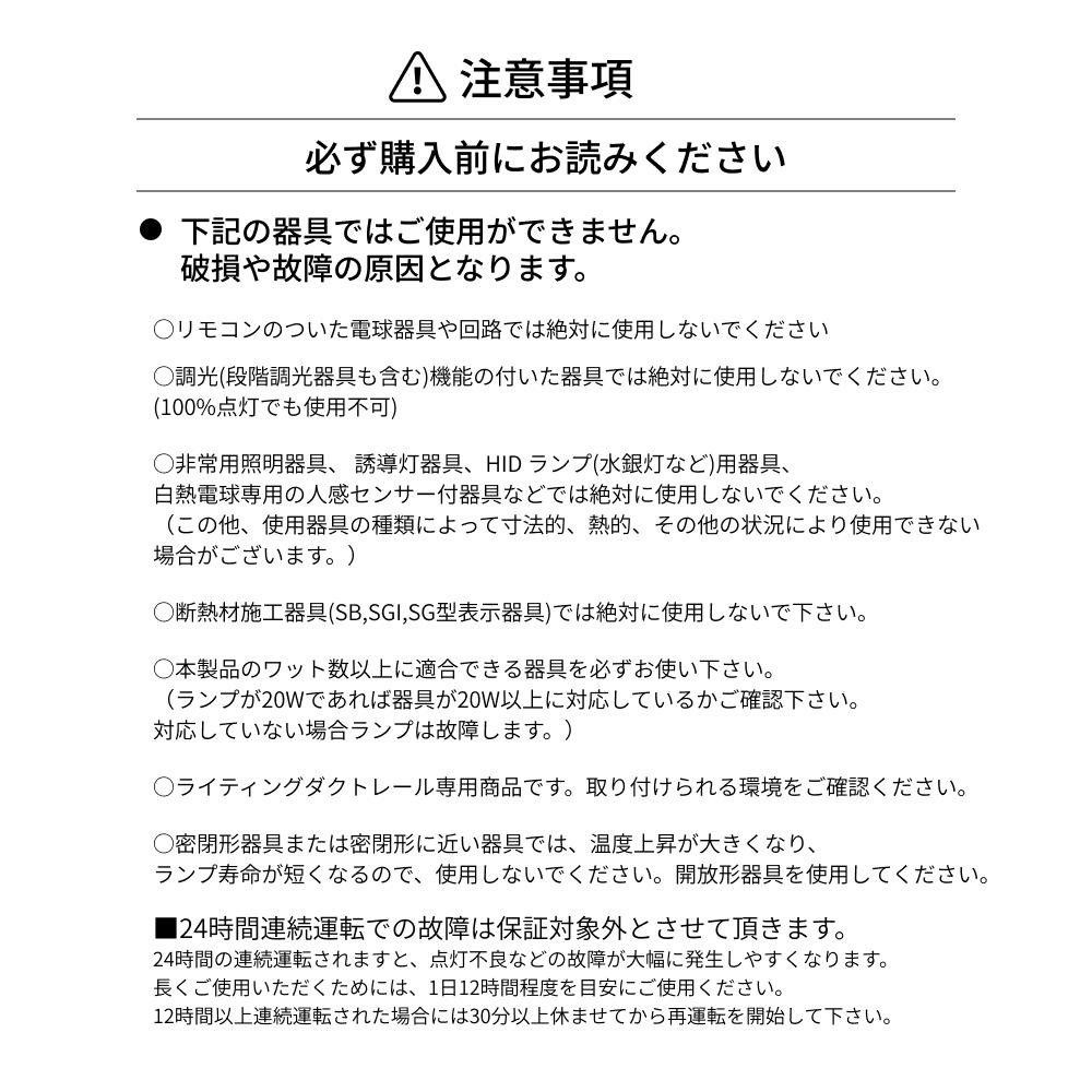 HADES LED 45WPRO SPECåݥåȷ Ĵ ޡ 塼ð߶ֱФαǤÿ١3500K5000K