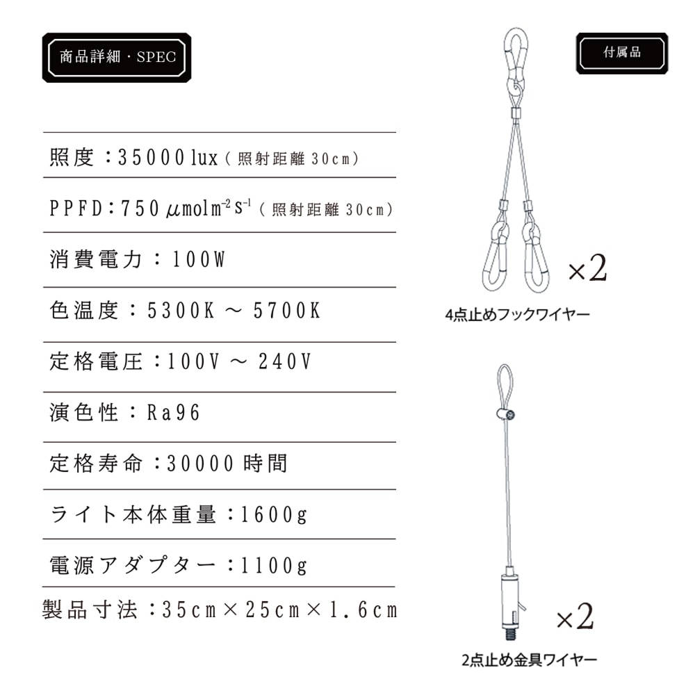 ROKI350 100W() ѥͥ饤 Ķ鿧 ʪѾ