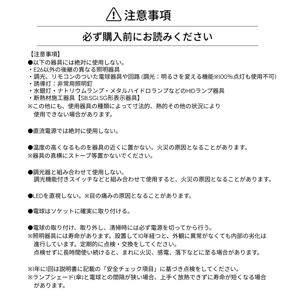 Yew-7wۥɷ Ĵǽդʪ˻Ȥ֤䤫򿧸ÿ١6800 ~7200K