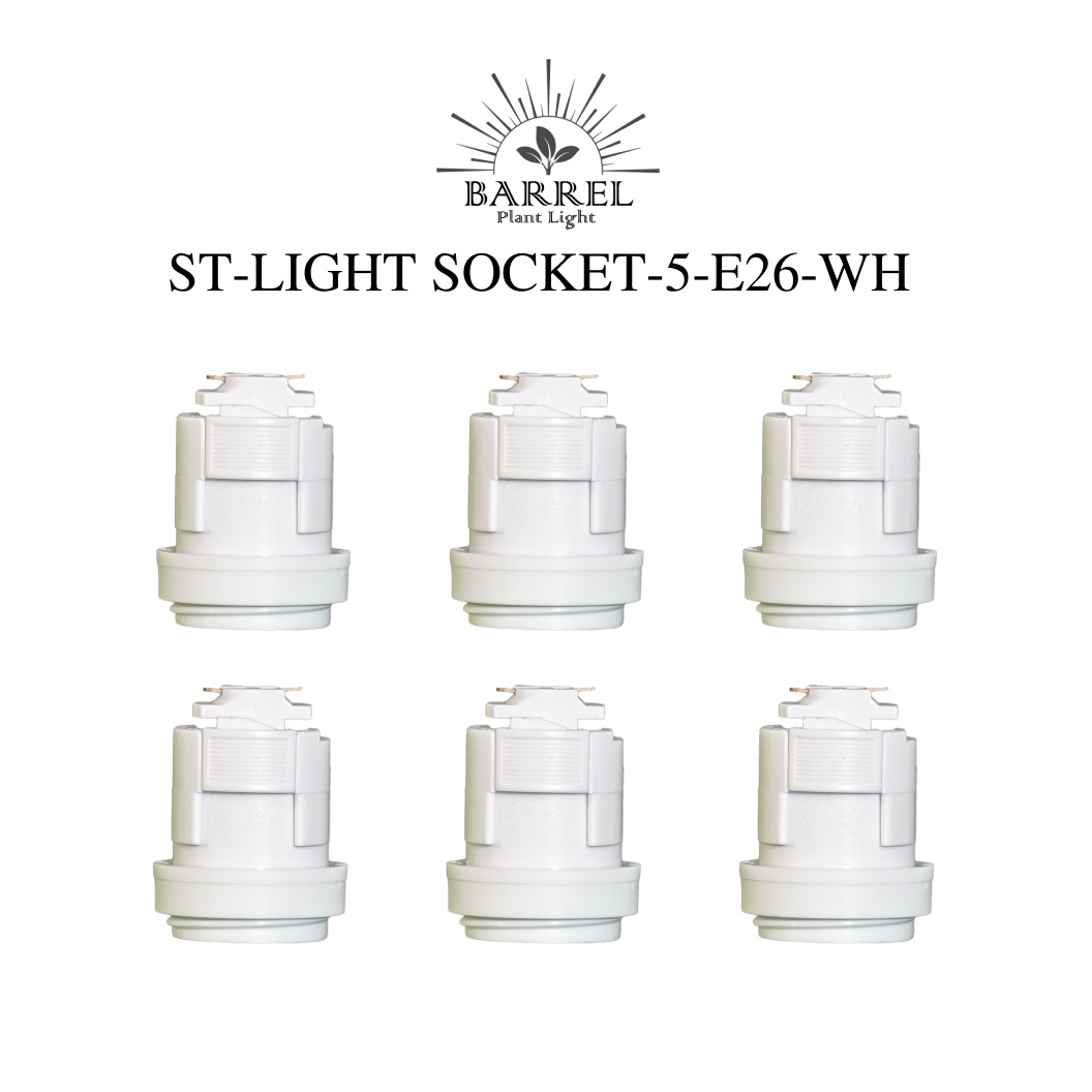 饤ƥ󥰥åȡۥ磻 ST-LIGHT SOCKET-5-E26-WH