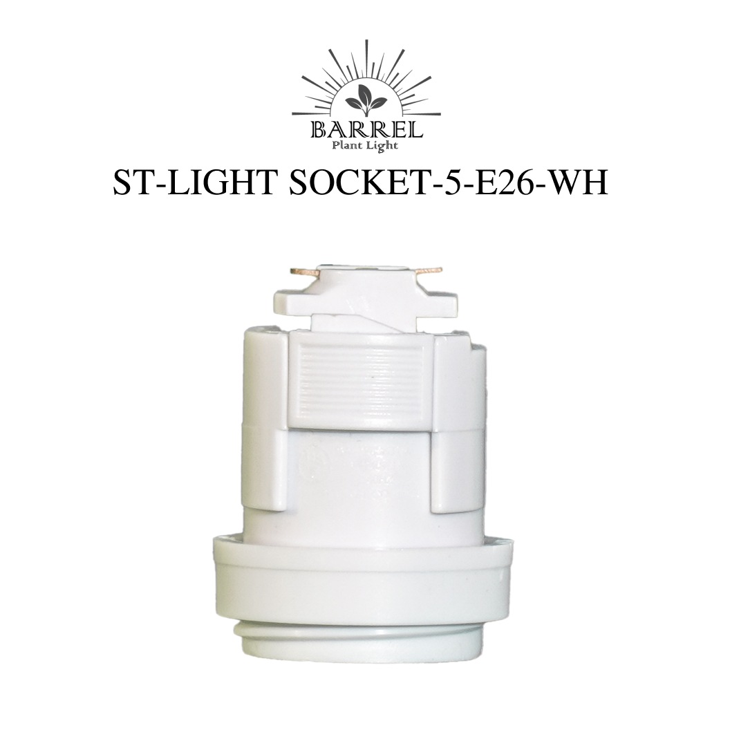 饤ƥ󥰥åȡۥ磻 ST-LIGHT SOCKET-5-E26-WH