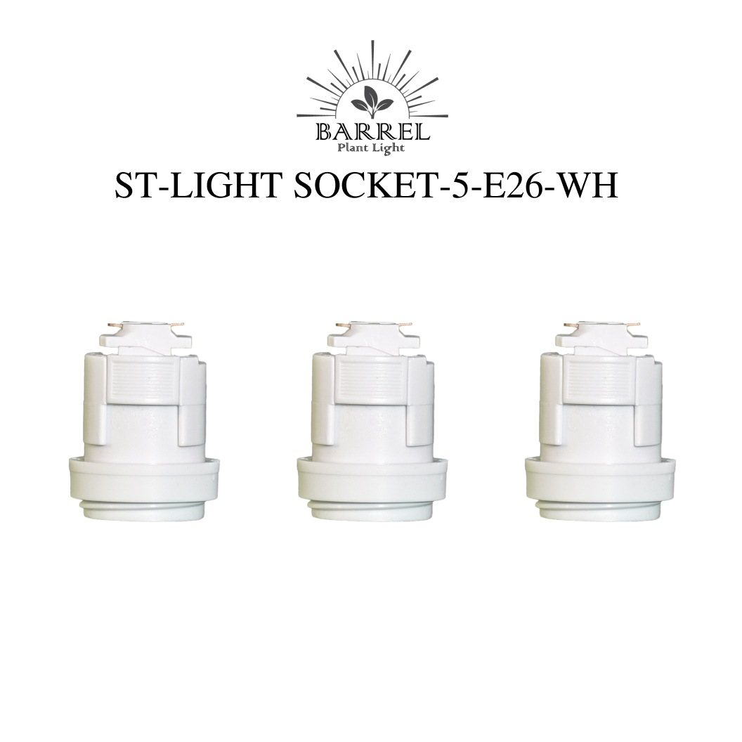 饤ƥ󥰥åȡۥ磻 ST-LIGHT SOCKET-5-E26-WH