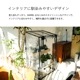 GREEN THUMBERS GREEN HOUSE ӥˡ벹