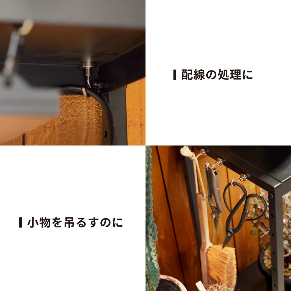 �ޥ��ͥåȥեå���PLANT OPEN RACK �����ѥեå�