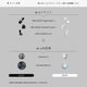 �����٤륽���å�+���������åȡ� | RAIL-SOCKET Angle Type |or RAIL-SOCKET Standard Type |or LIGHT SOCKET-10 |�� Aechmea| or Aechmea Move