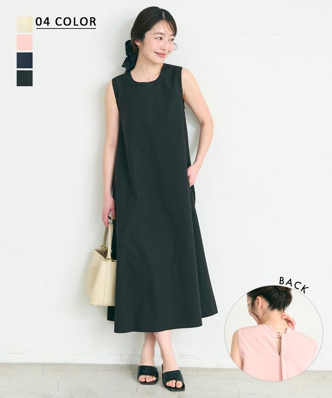 バックDカンワンピース【宅配便】