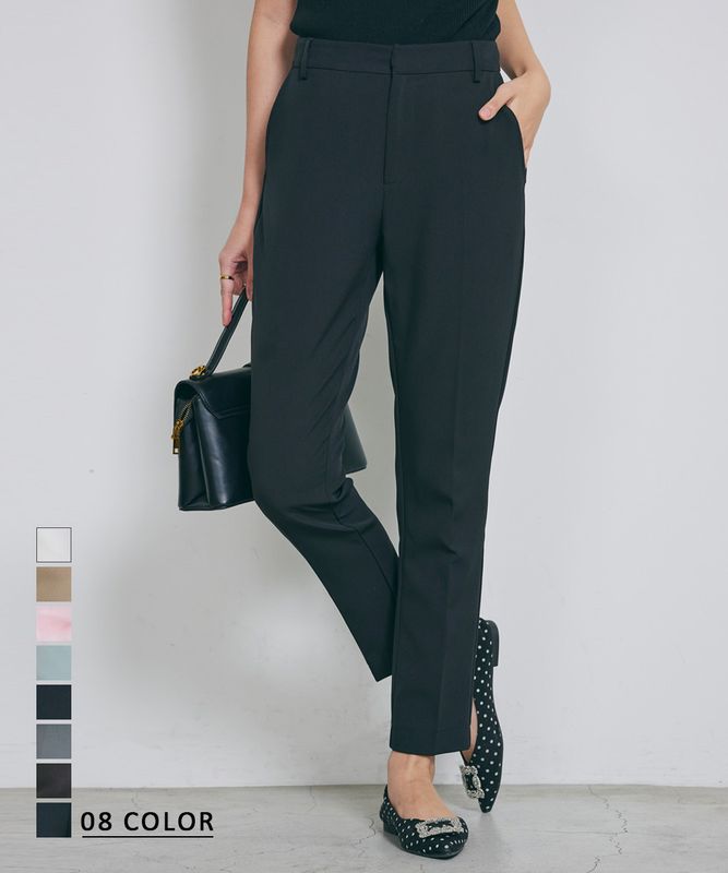 テーパードパンツ【宅配便】 