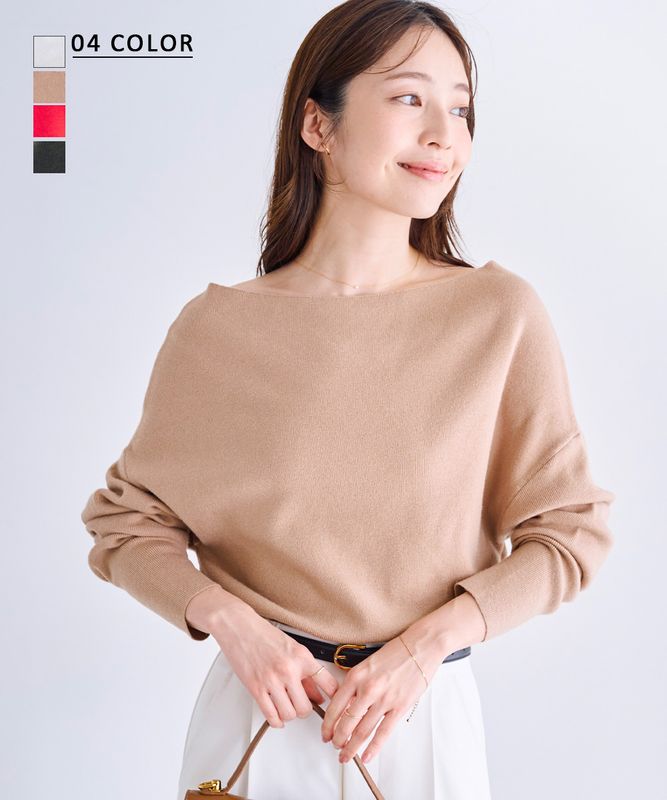 ドロップショルダーニット【宅配便】