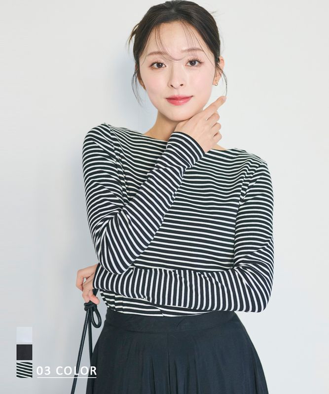 ボートネックカットソー【宅配便】