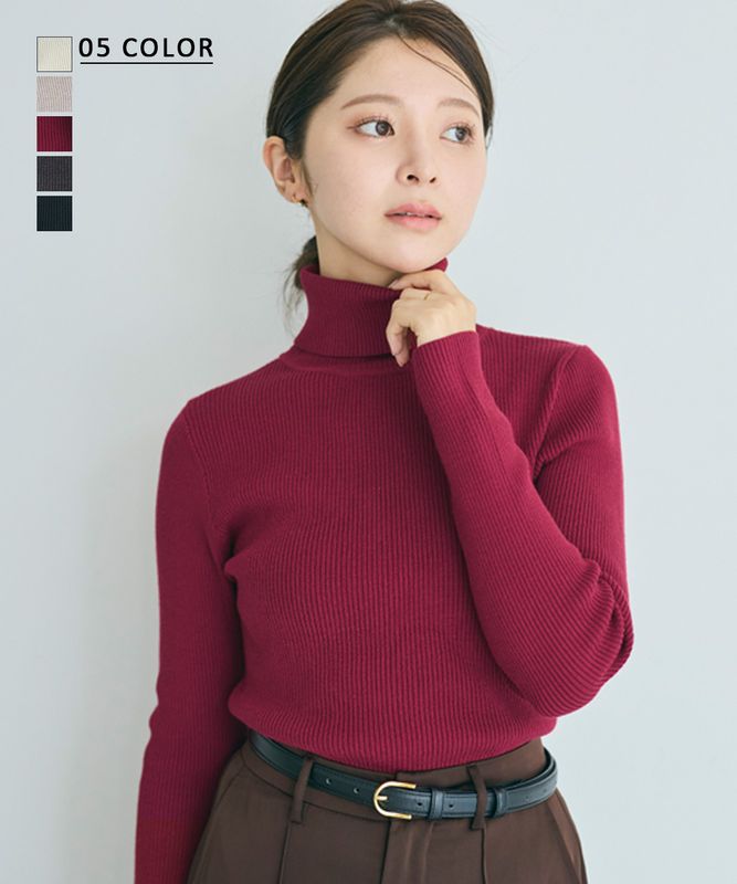 タートルネックリブニットトップス【宅配便】