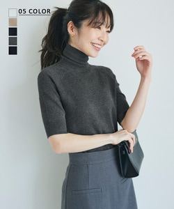 半袖タートルネックニット 【宅配便】