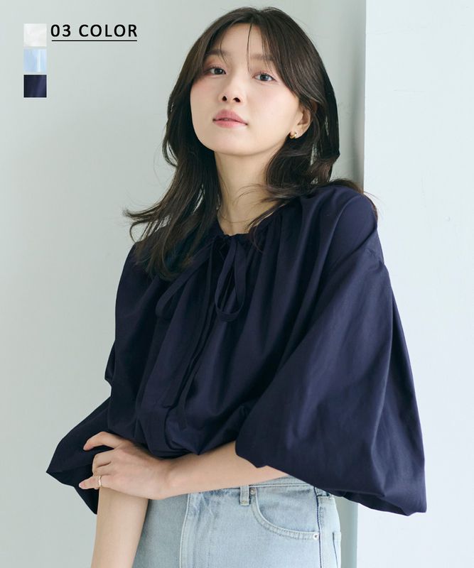 ギャザーバルーンブラウス【宅配便】