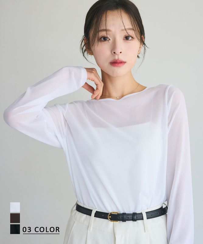 シアーチュールトップス【宅配便】