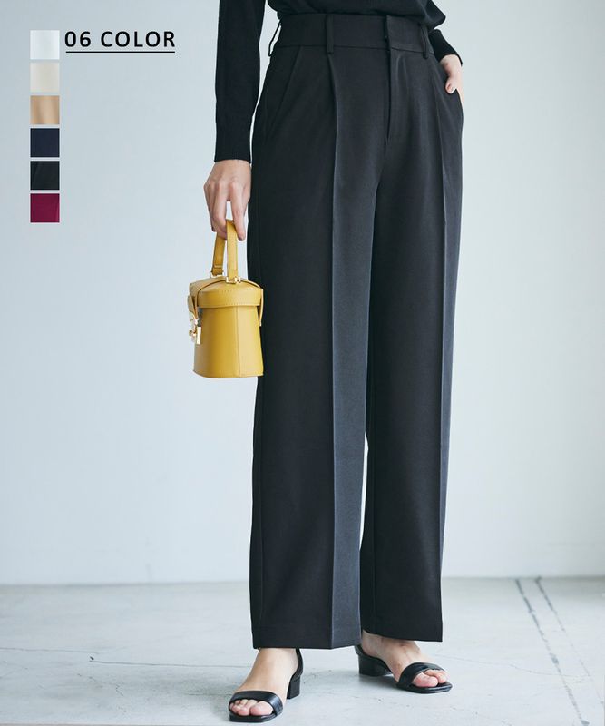 センタープレスワイドパンツ【宅配便】