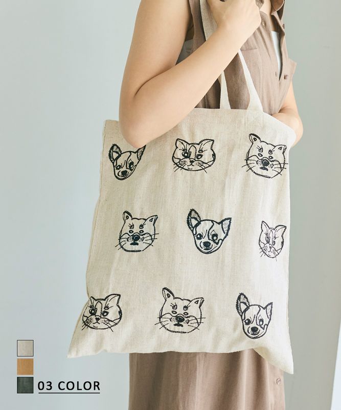 刺繍エコバッグ【宅配便】