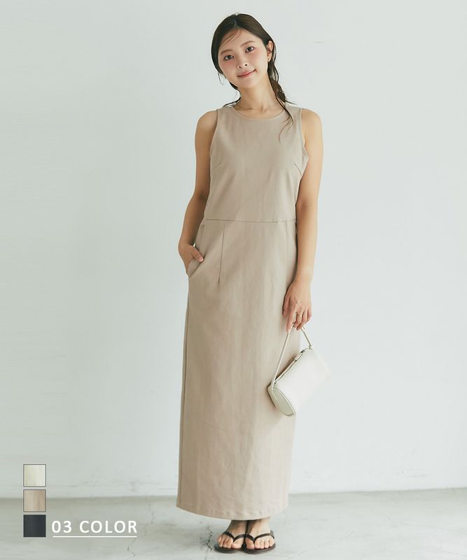 《4/17(金)12時40分販売開始》コットンツイルワンピース【宅配便】