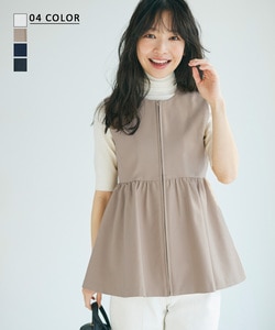 ペプラムジレ【宅配便】