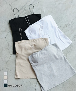 カップ付きスパゲッティキャミソール【ネコポス便】