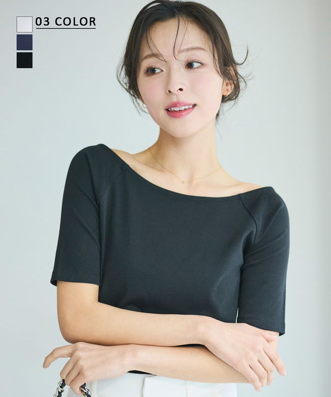 セミオフショルダーカットソー【ネコポス便】