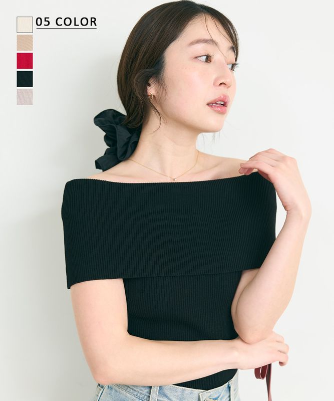 オフショルダーノースリニット【宅配便】  