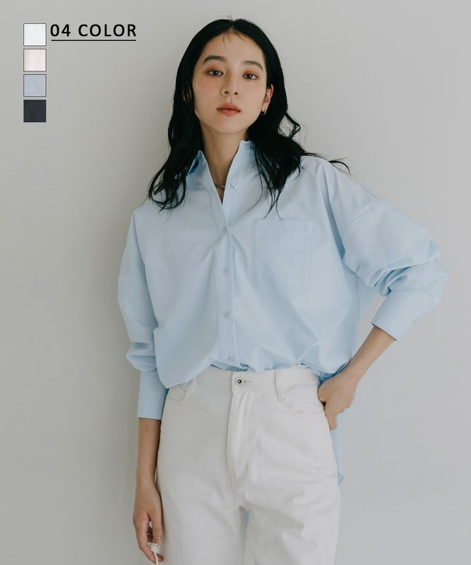 ビッグシルエットシャツ【宅配便】