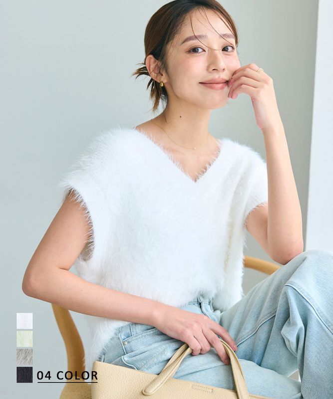【HARUKA DESIGN】シャギーVネックベスト 【宅配便】